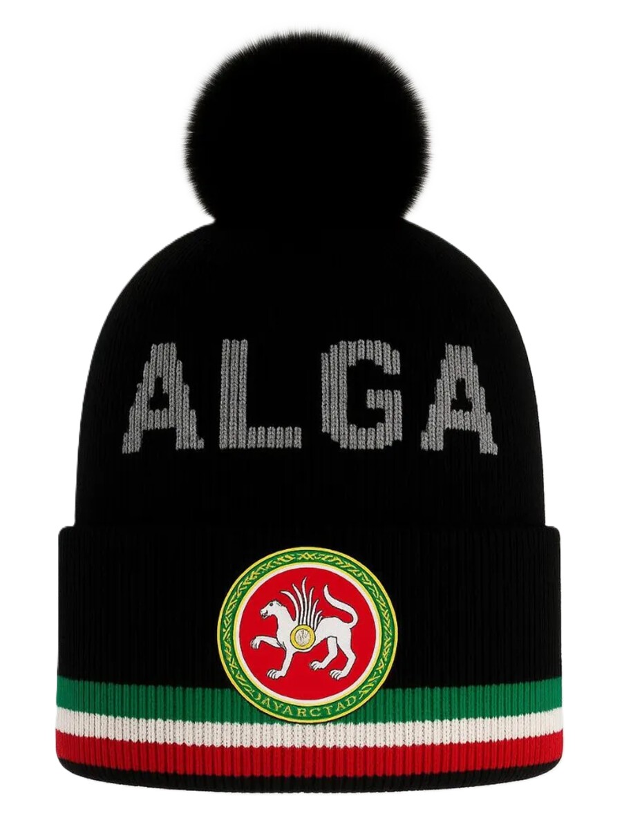 Шапка ALGA с помпоном
