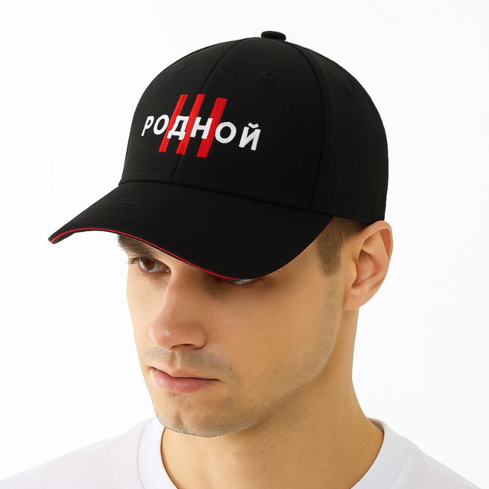 Бейсболка ALGA Родной — изображение 3