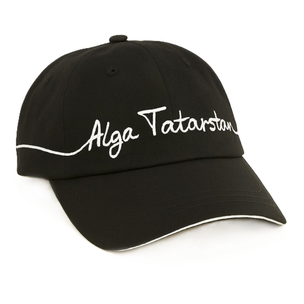 Бейсболка ALGA Tatarstan черная