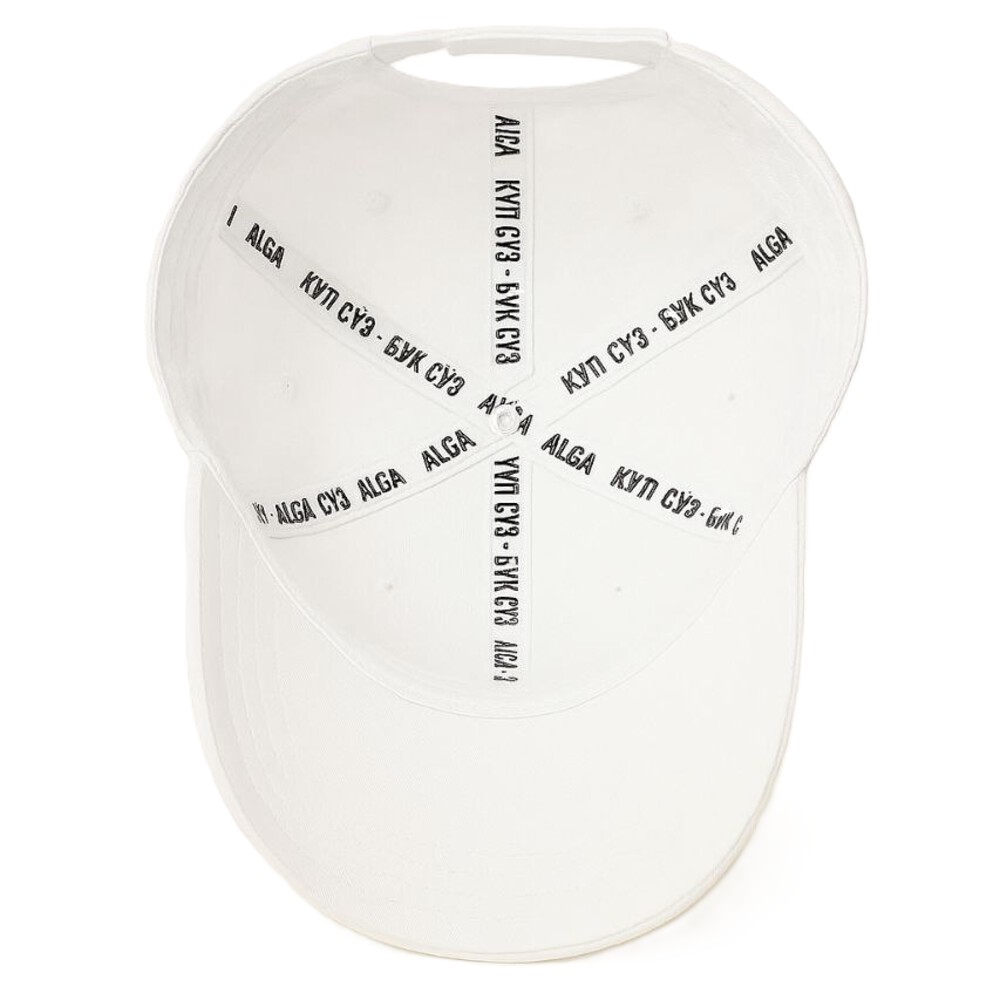 Бейсболка ALGA Tatarstan белая — изображение 3