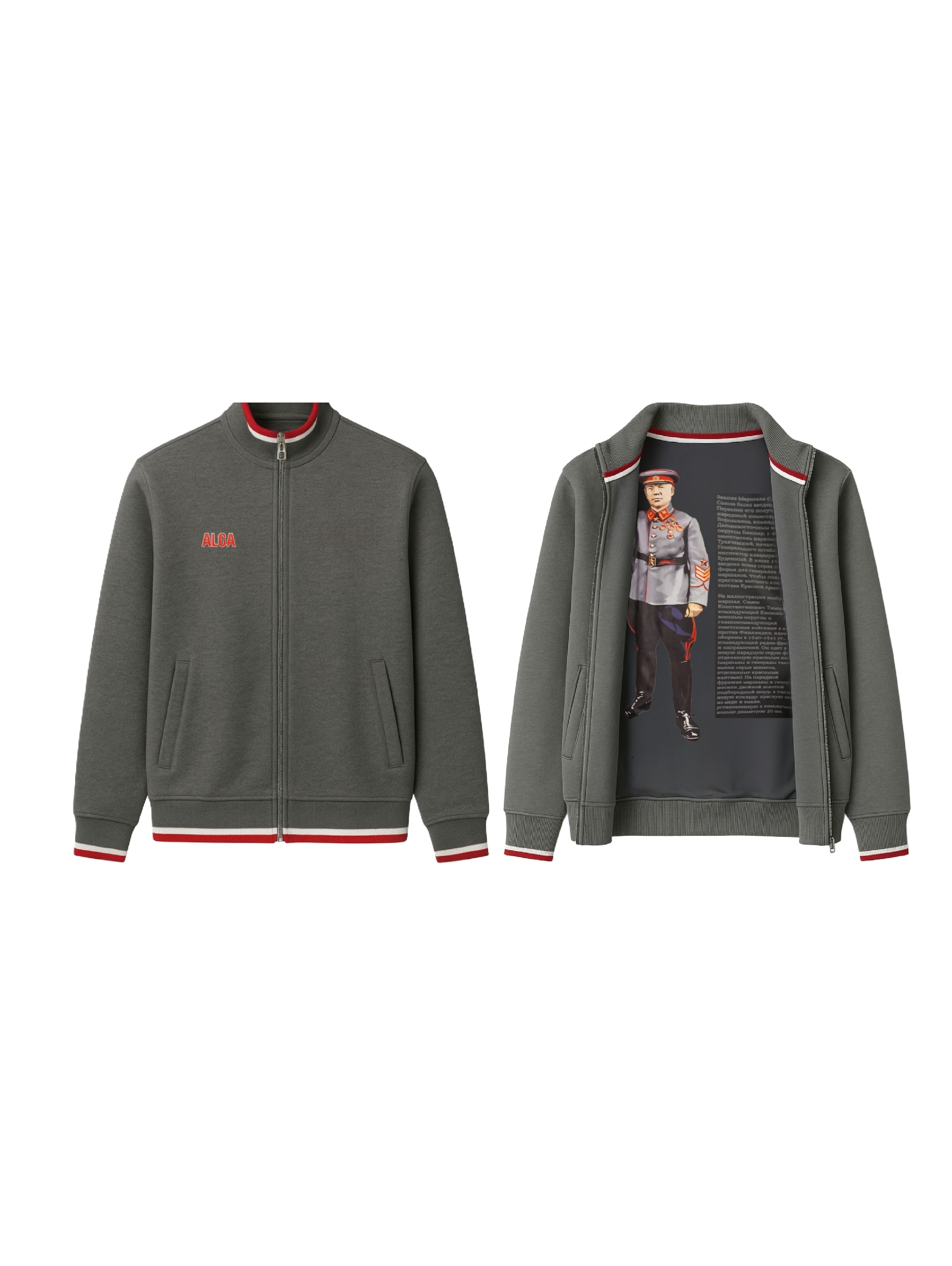 Костюм Маршал Победы серый — изображение 2