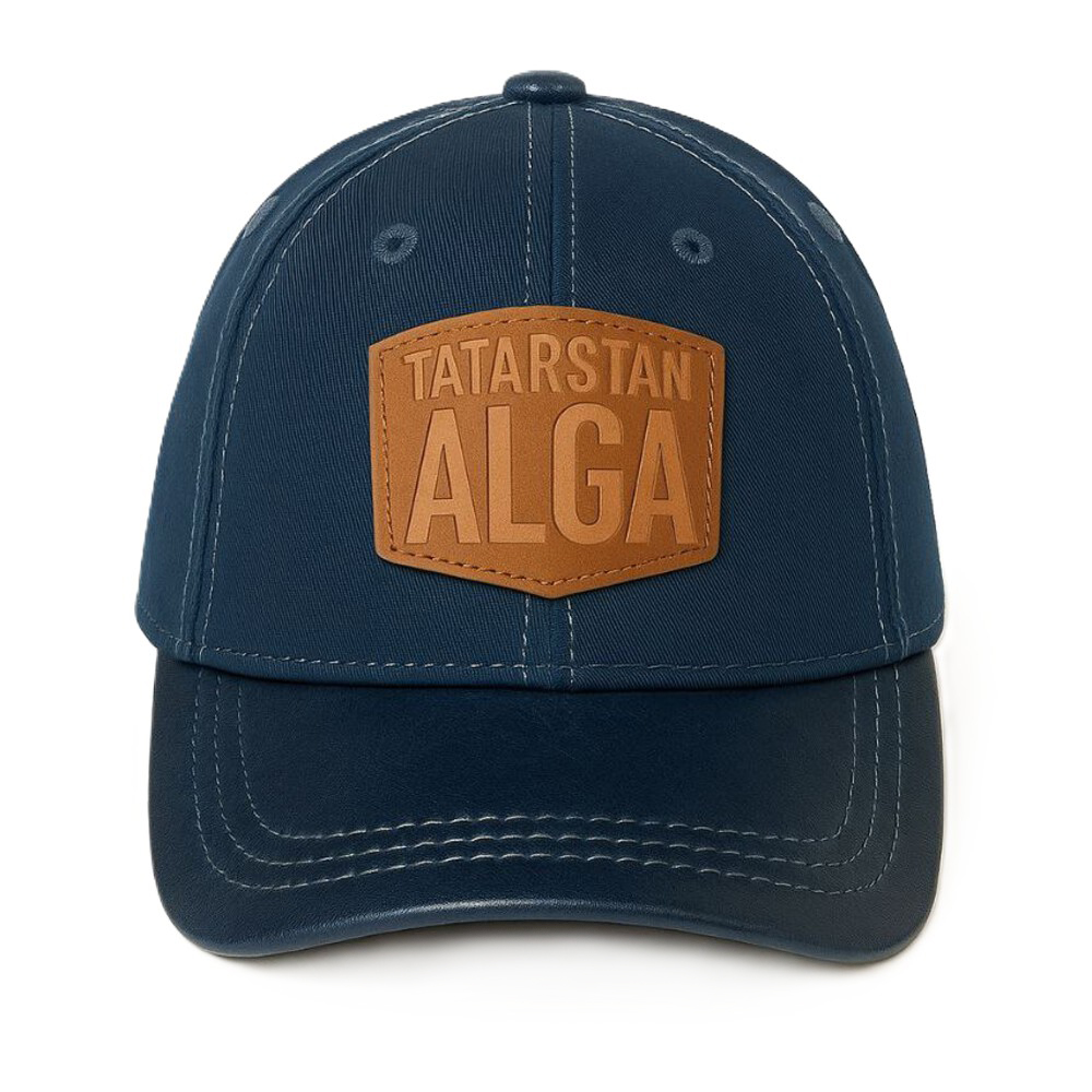 Бейсболка ALGA синяя джинсовая
