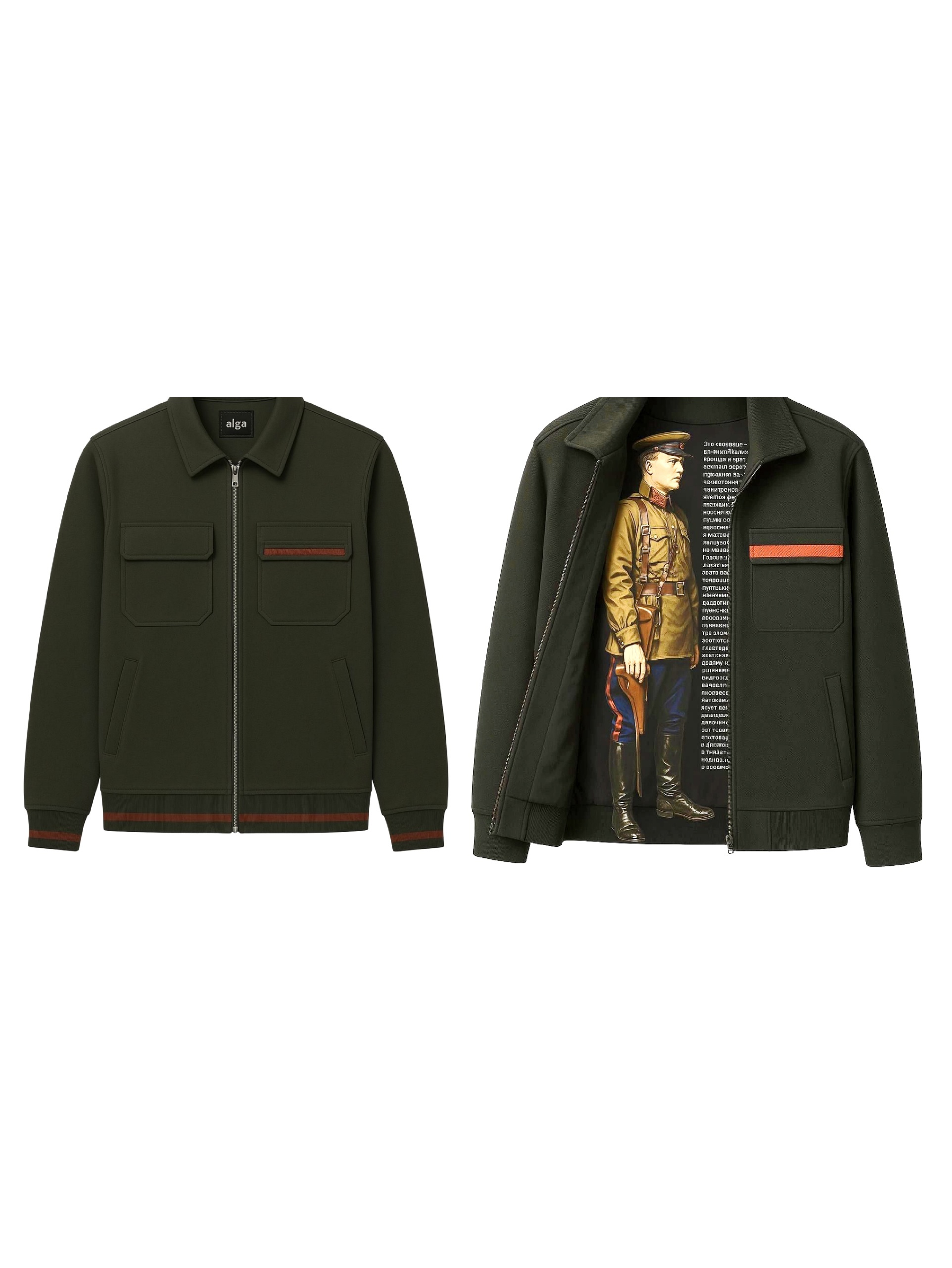 Костюм Стальной характер