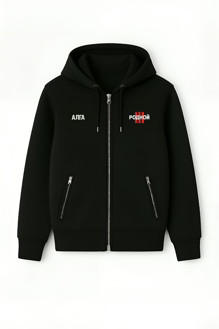 Костюм ALGA Родной — изображение 2