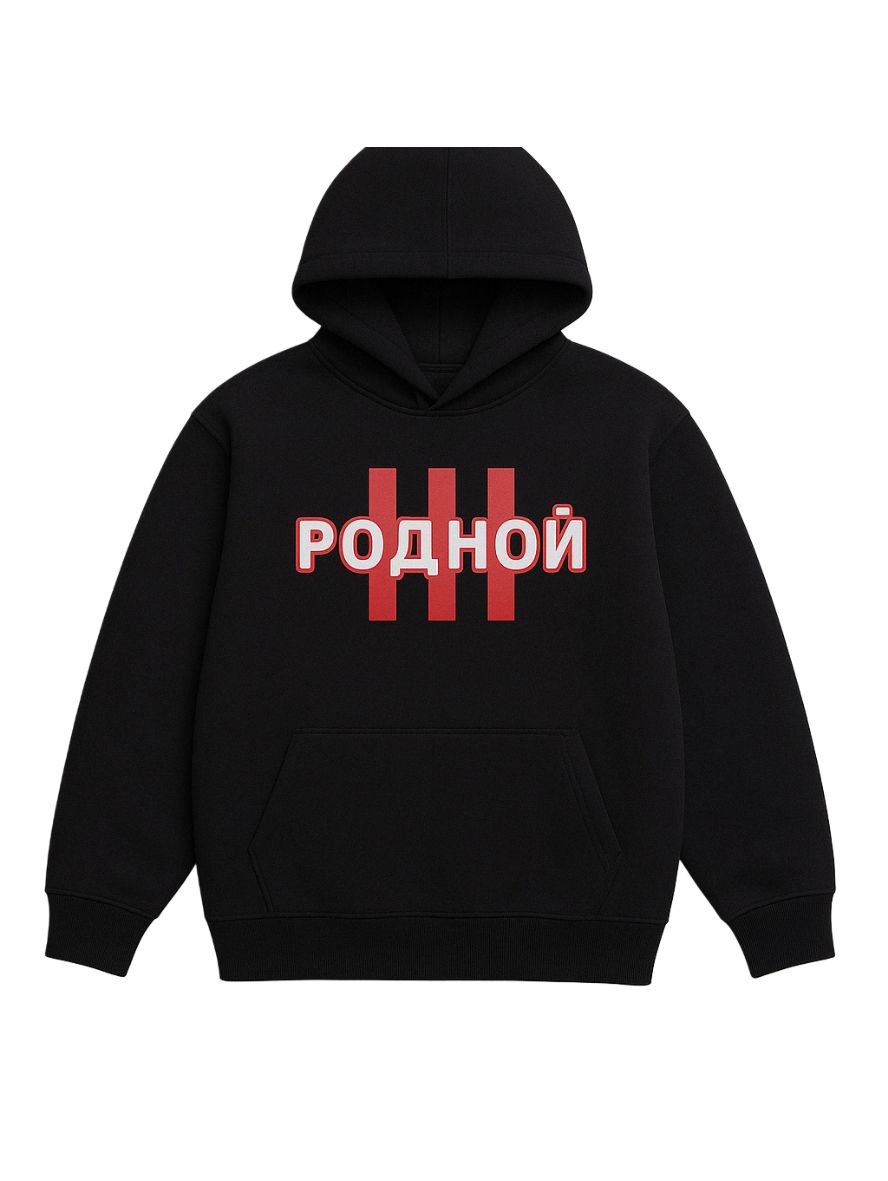 Худи ALGA Родной