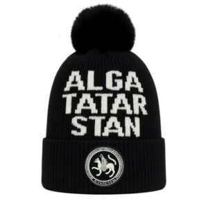 Шапка ALGA Tatarstan чёрная с пампоном