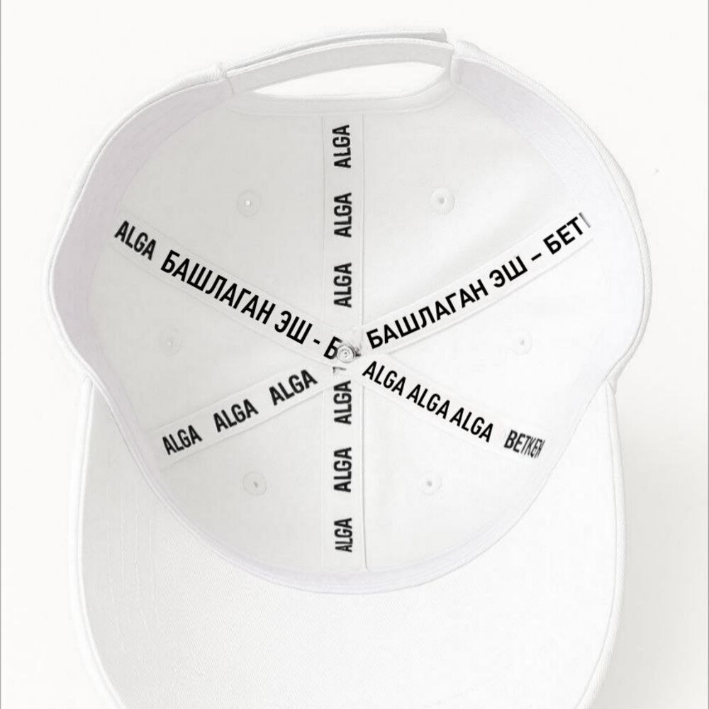 Бейсболка ALGA белая — изображение 4