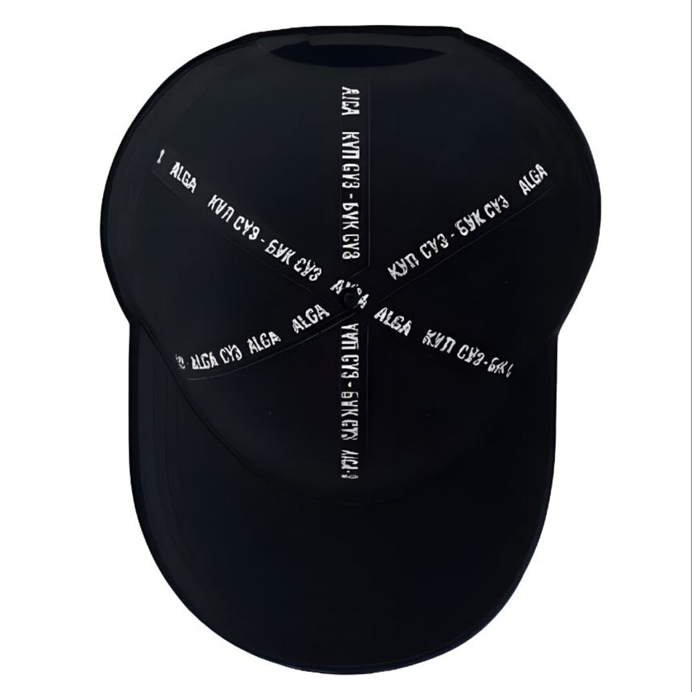 Бейсболка ALGA Tatarstan черная — изображение 2