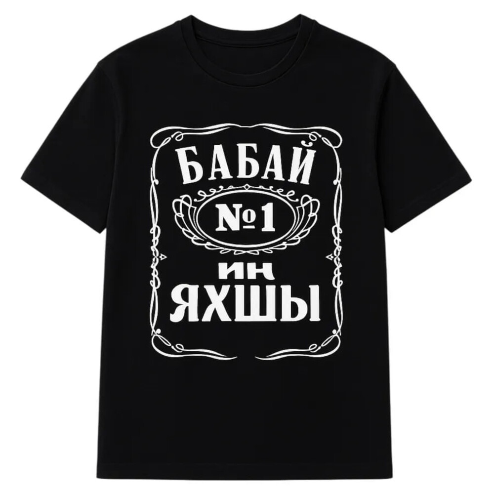 Футболка ALGA черная