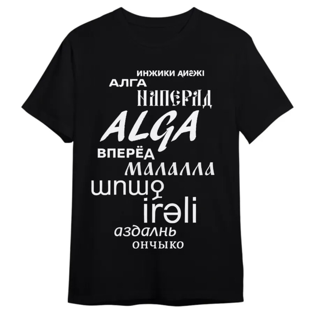 Футболка ALGA черная