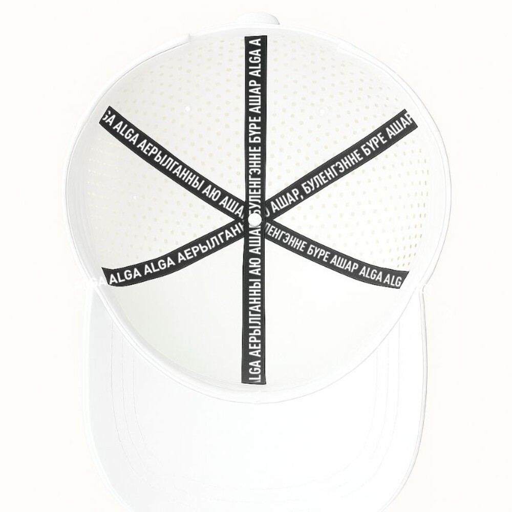 Бейсболка ALGA белая Татарстан — изображение 3