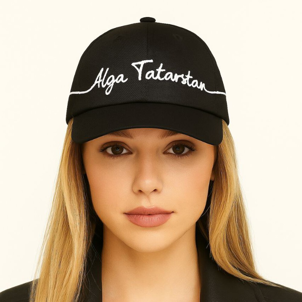 Бейсболка ALGA Tatarstan черная — изображение 5